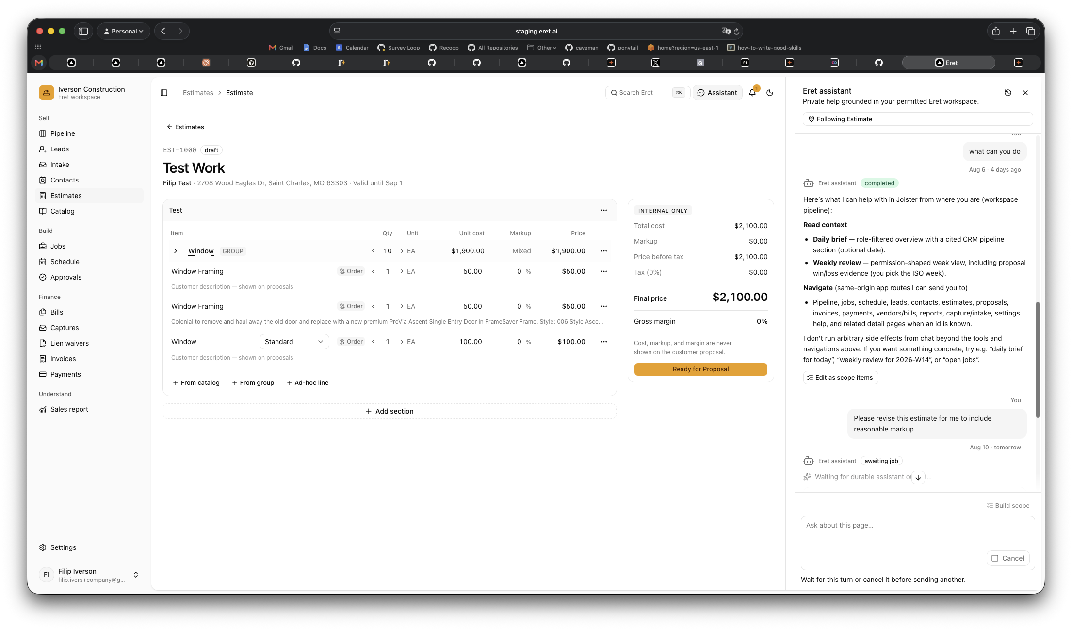 Eret interface